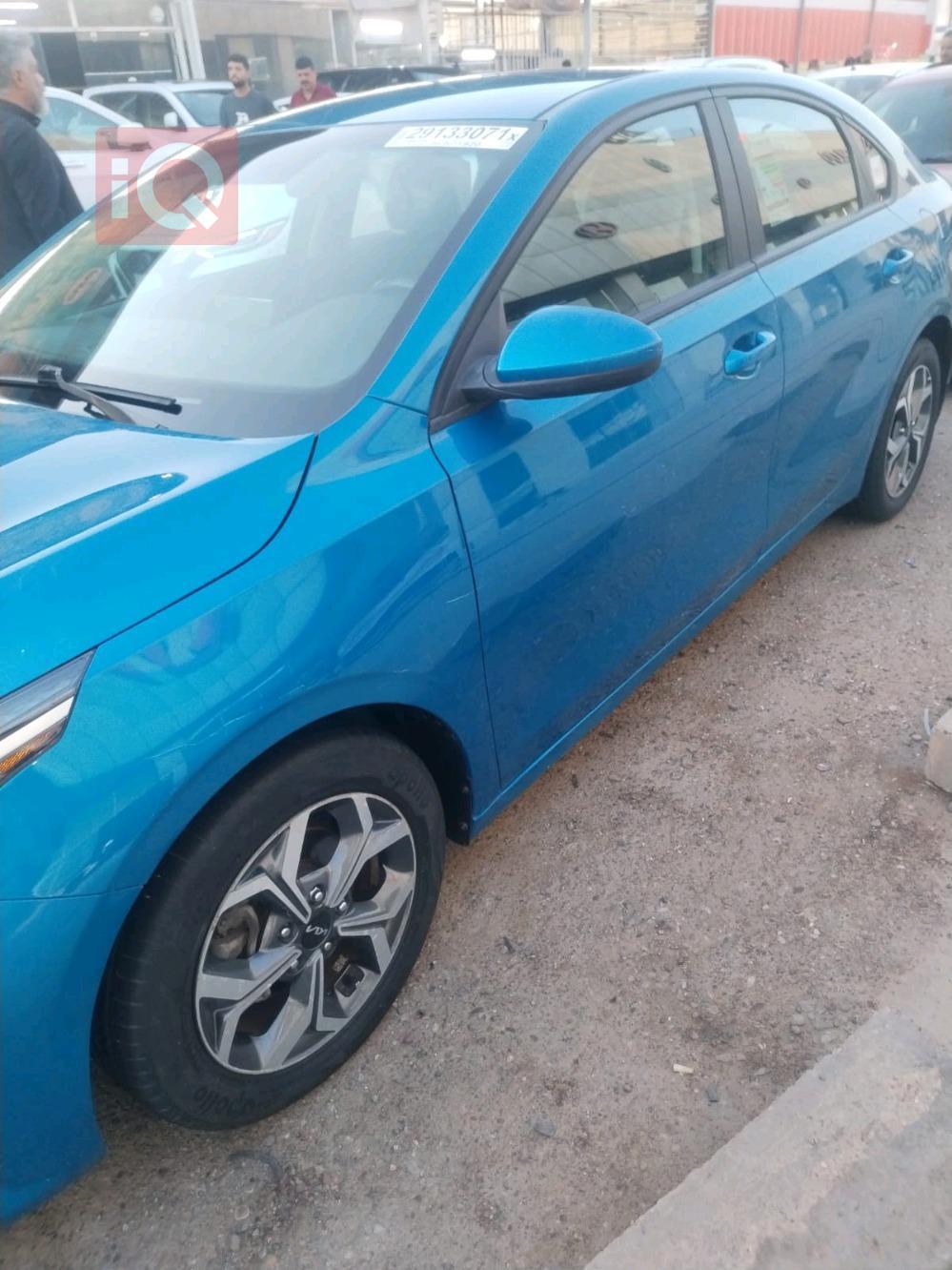 Kia Forte